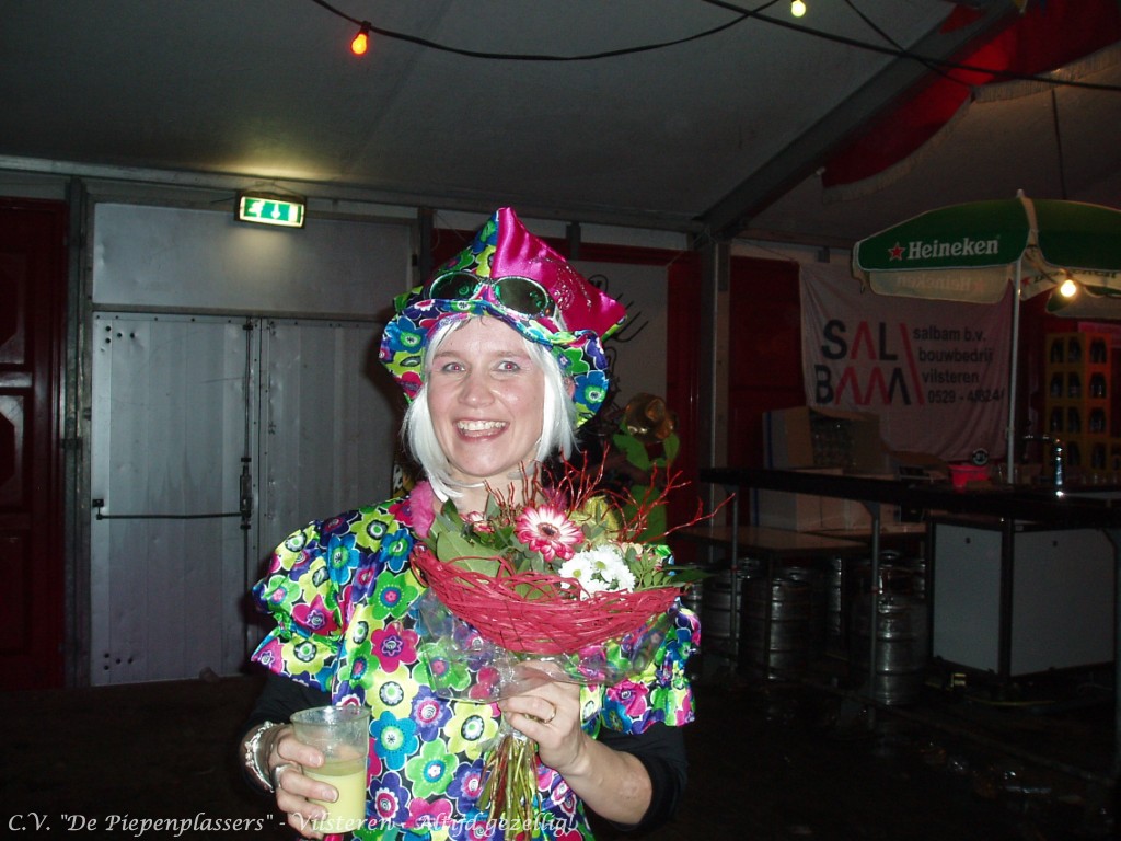 VrP2020072 Piepenplassite